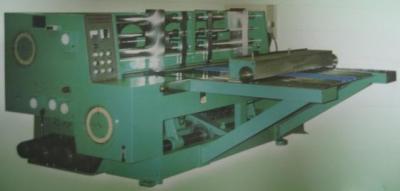 高速度自動開槽機