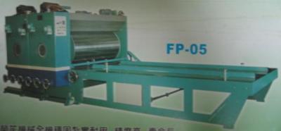 水性直式印刷機